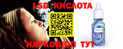 мефедрон VHQ Лесосибирск
