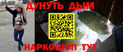 прущая мука Ликино-Дулёво