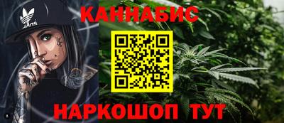 мефедрон VHQ Лесосибирск