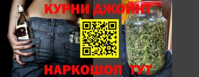 мескалин Ливны