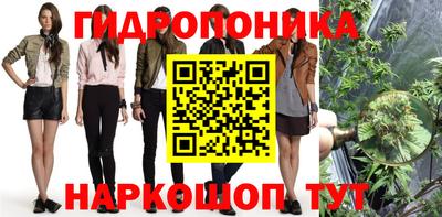 прущая мука Ликино-Дулёво