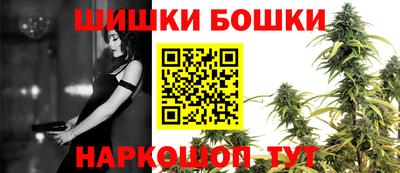 мефедрон VHQ Лесосибирск