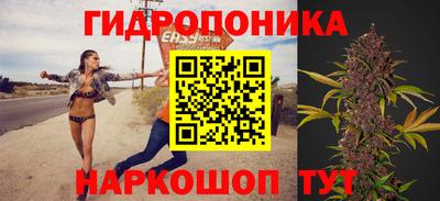 прущая мука Ликино-Дулёво