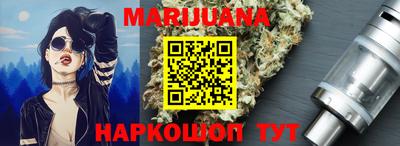 мефедрон VHQ Лесосибирск