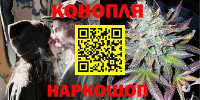 мефедрон VHQ Лесосибирск