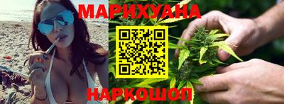 мефедрон VHQ Лесосибирск