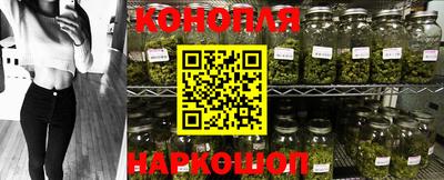 прущая мука Ликино-Дулёво
