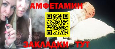 прущая мука Ликино-Дулёво