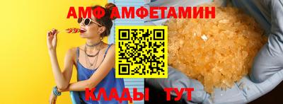 прущая мука Ликино-Дулёво