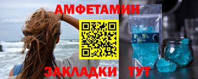 мефедрон VHQ Лесосибирск