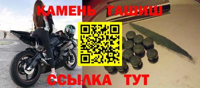 мефедрон VHQ Лесосибирск