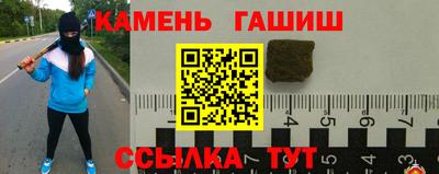 прущая мука Ликино-Дулёво