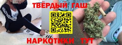 мескалин Ливны