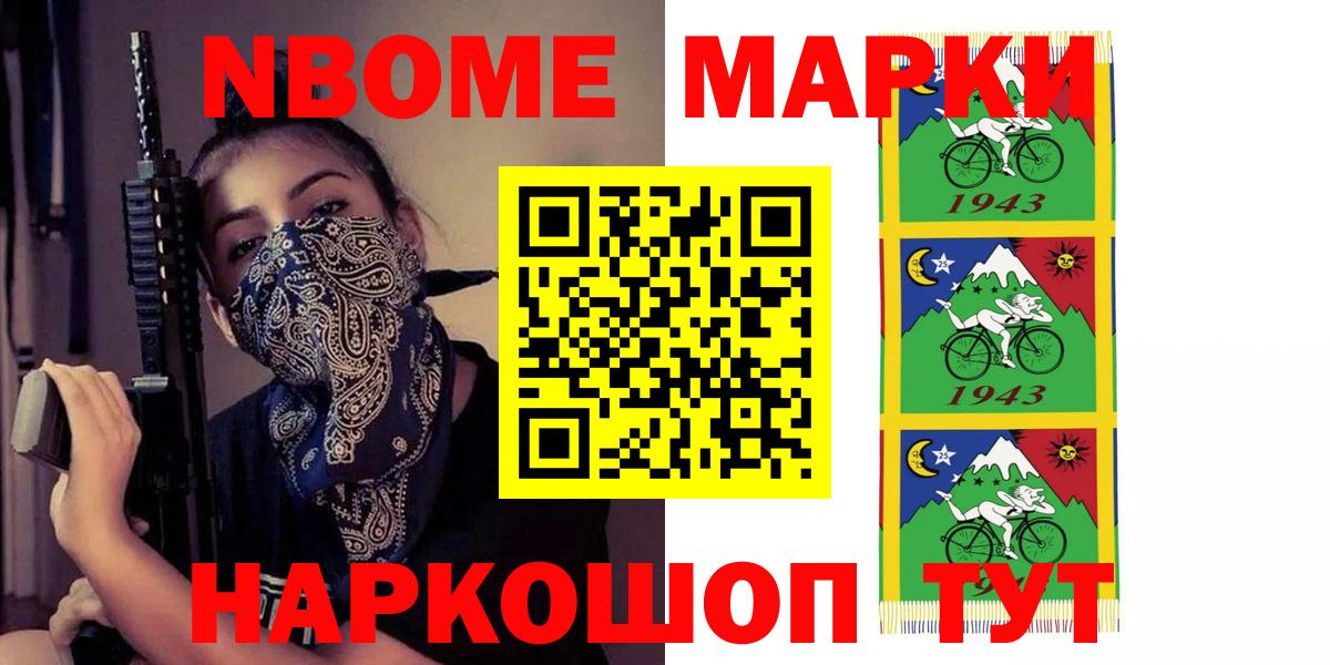 Фурманов    ссылки  Вход с VPN  LSD-25 экстази кислота 